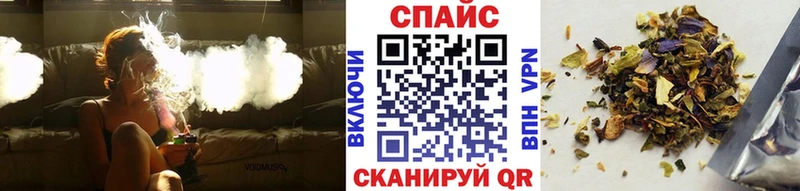 Бутират буратино  где купить наркоту  Куса 