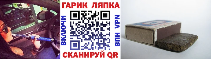 Гашиш Premium Куса