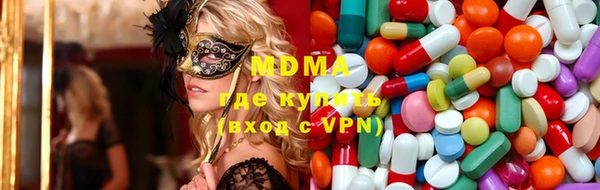кокаин колумбия Медвежьегорск