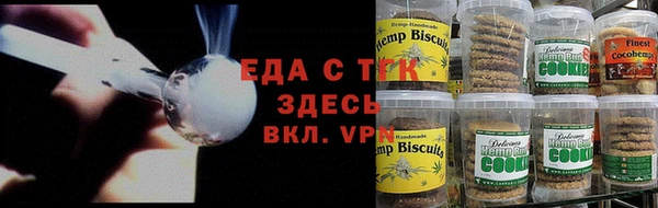 гидропоника Медногорск