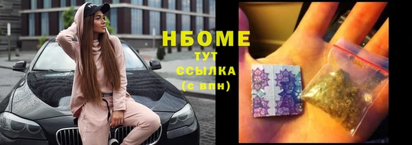 apvp Мегион