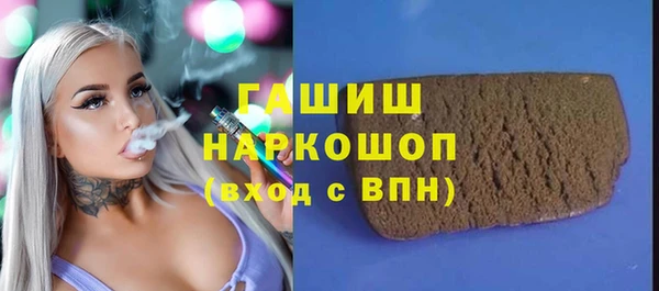 кокаин колумбия Михайловка