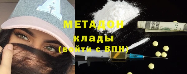 кокаин колумбия Медвежьегорск