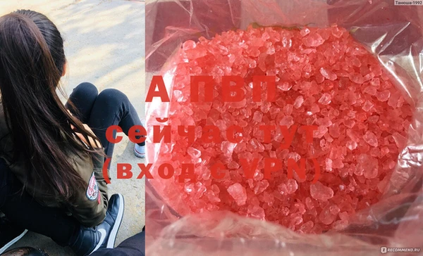 кокаин колумбия Михайловка
