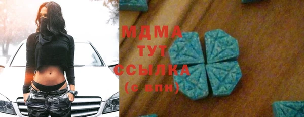 apvp Мегион