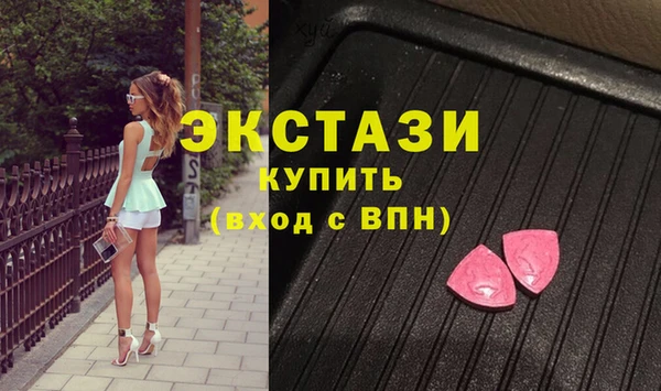 кокаин перу Михайловск