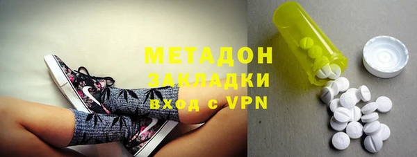 МДПВ Михайлов
