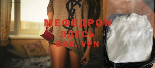 кокаин колумбия Медвежьегорск
