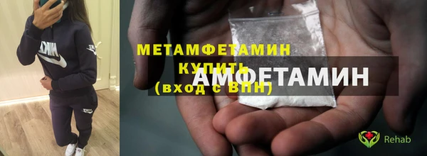 гидропоника Медногорск