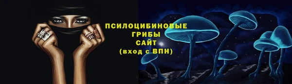кокаин колумбия Михайловка
