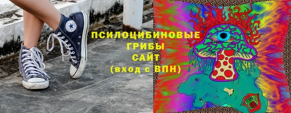 кокаин колумбия Медвежьегорск