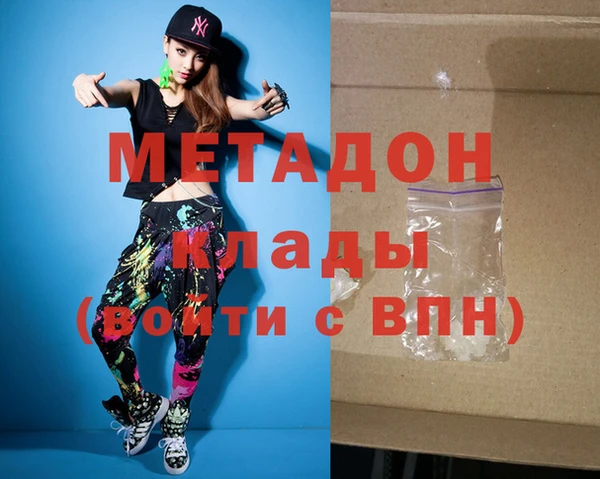 гидропоника Медногорск