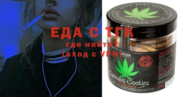 MDMA Гусиноозёрск