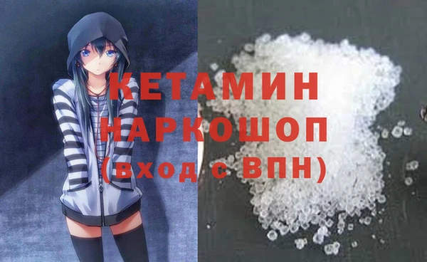 гидропоника Медногорск