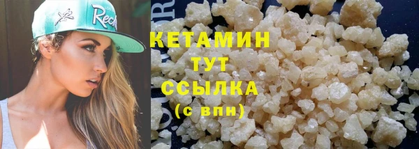 кокаин колумбия Михайловка