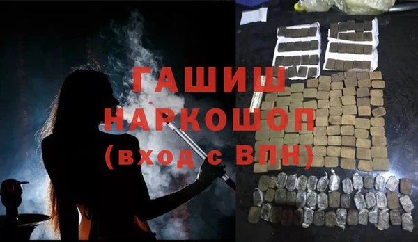 кокаин колумбия Михайловка