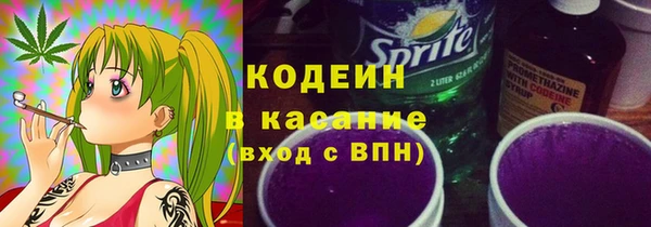 гидропоника Медногорск