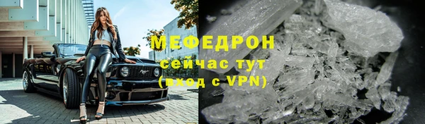 apvp Мегион