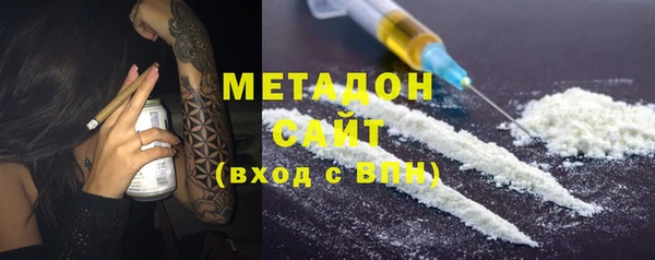 кокаин колумбия Медвежьегорск