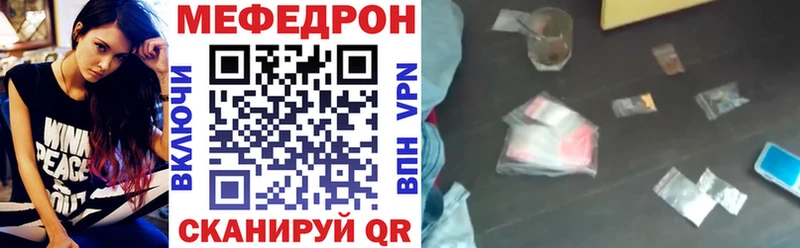 сколько стоит  Куса  blacksprut tor  Меф мука 
