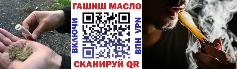 где купить наркоту  Куса  Дистиллят ТГК Wax 
